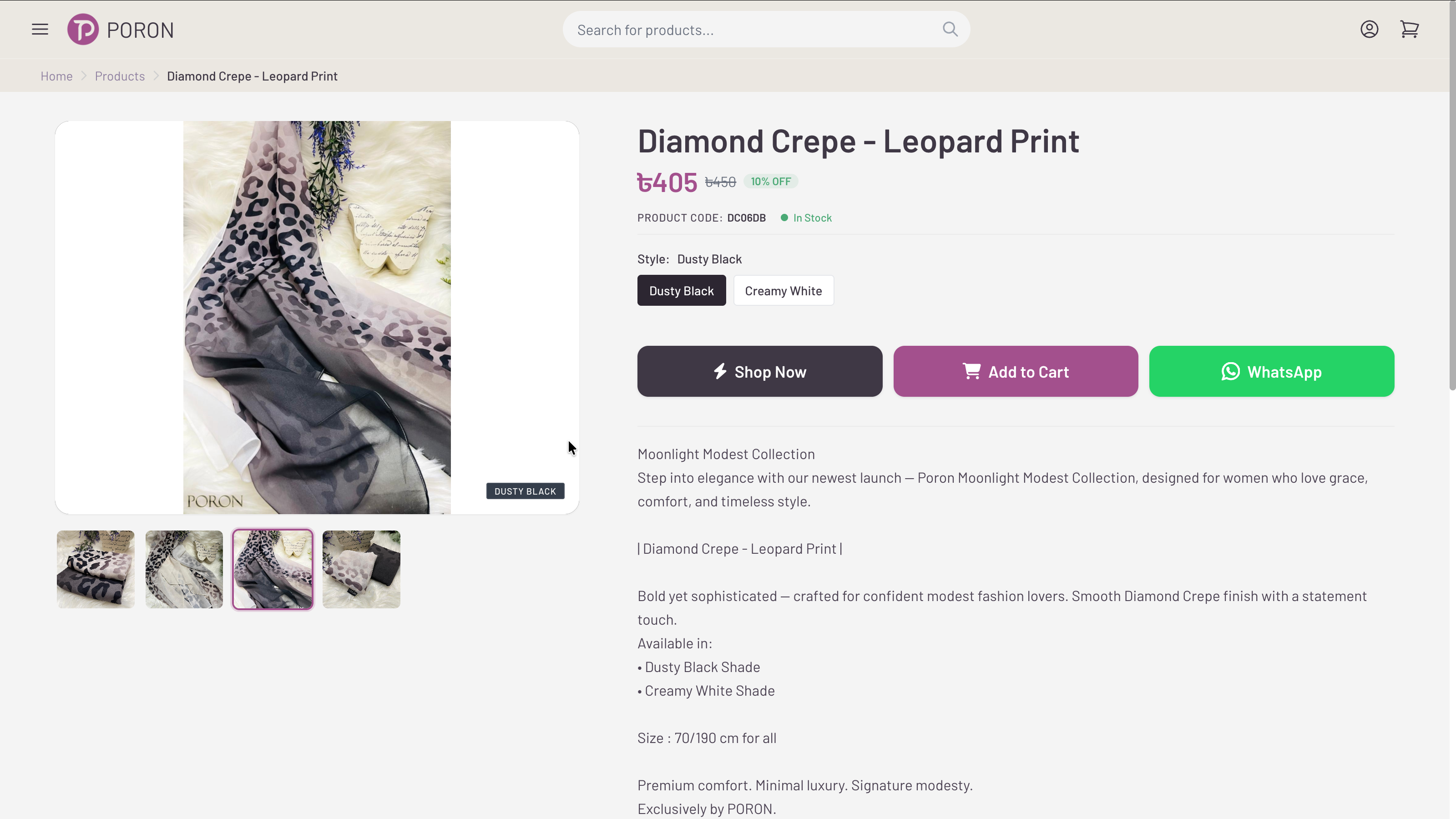 E-Commerce System for an Online Retailer