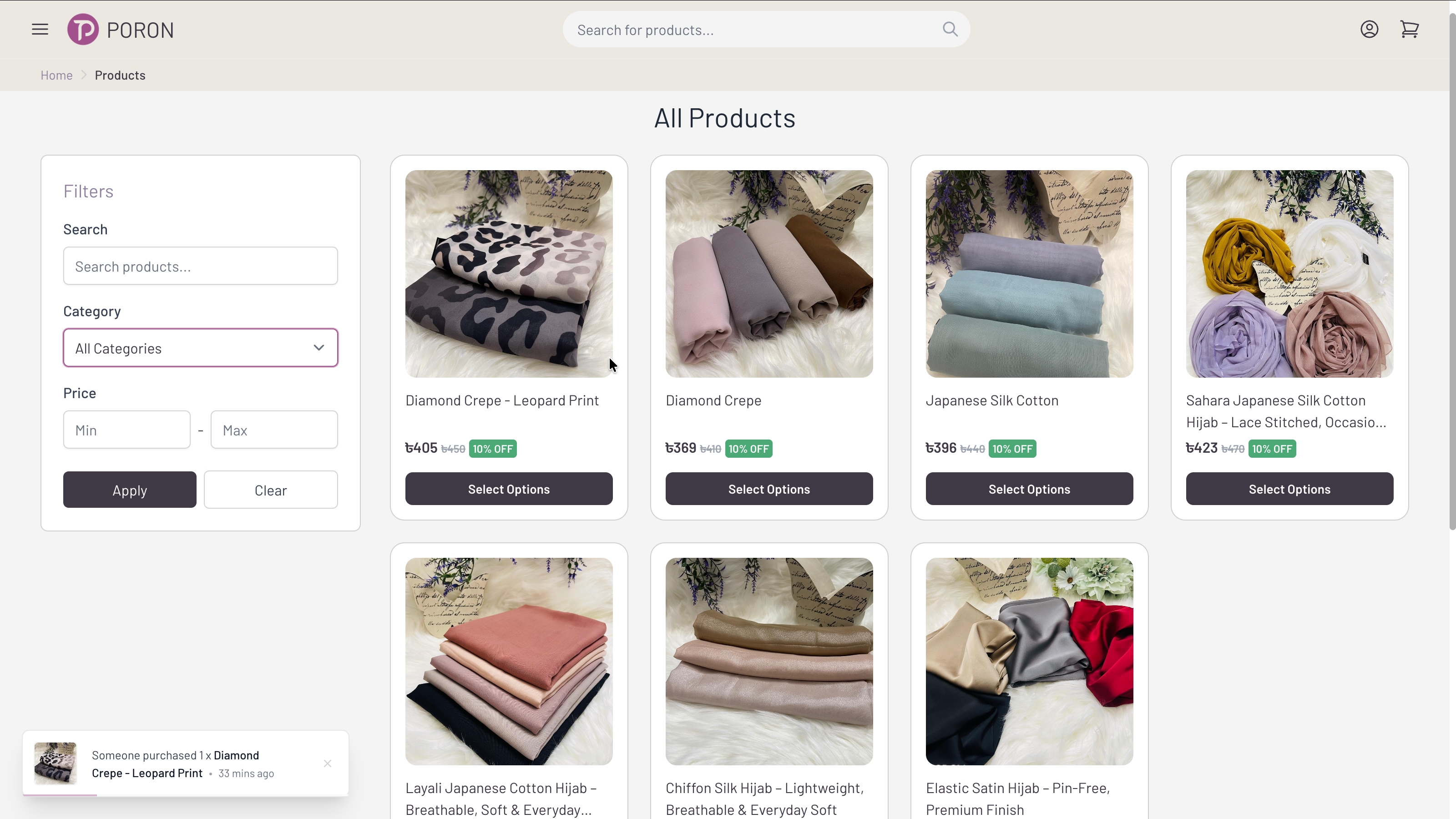 E-Commerce System for an Online Retailer