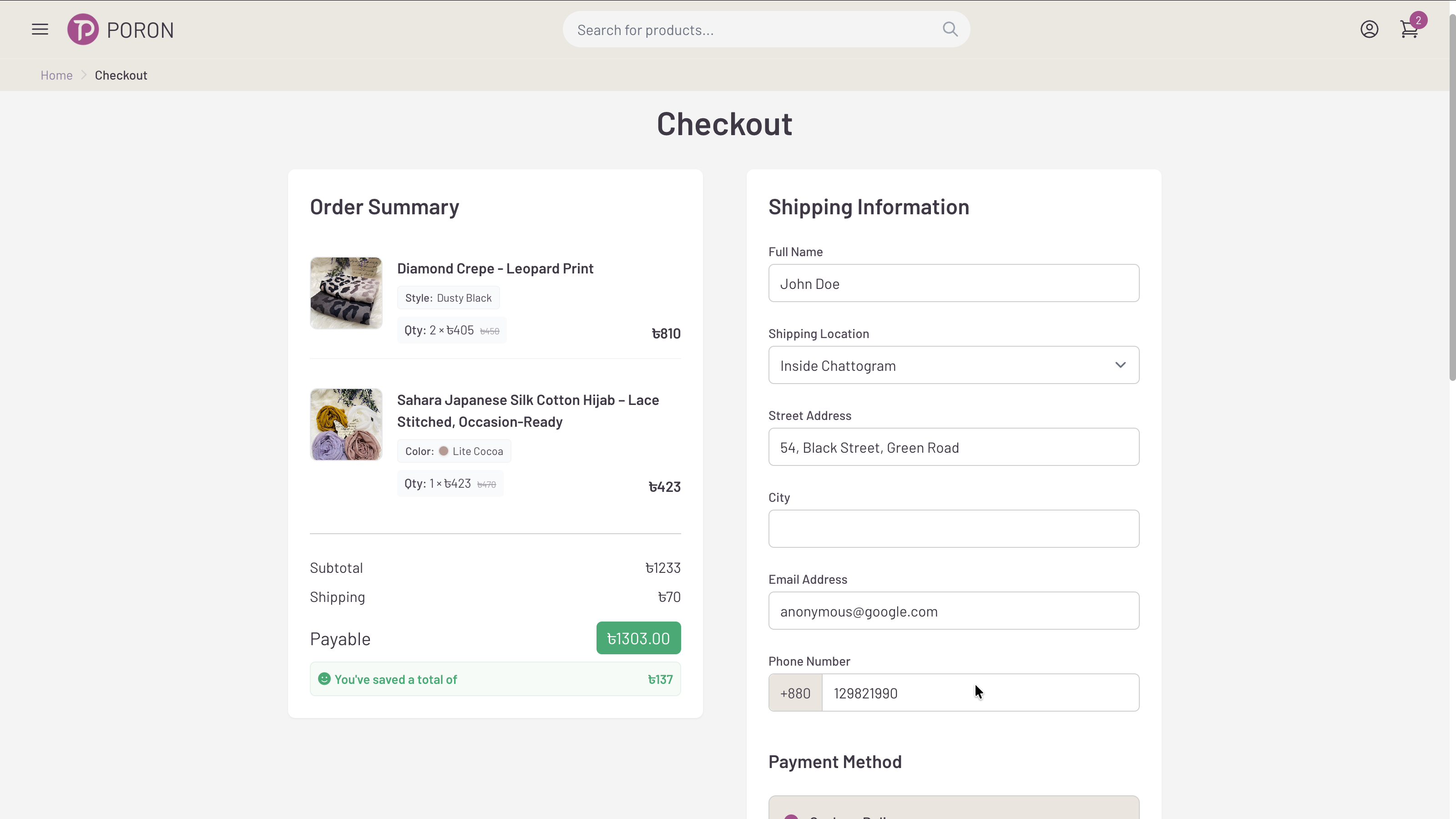 E-Commerce System for an Online Retailer