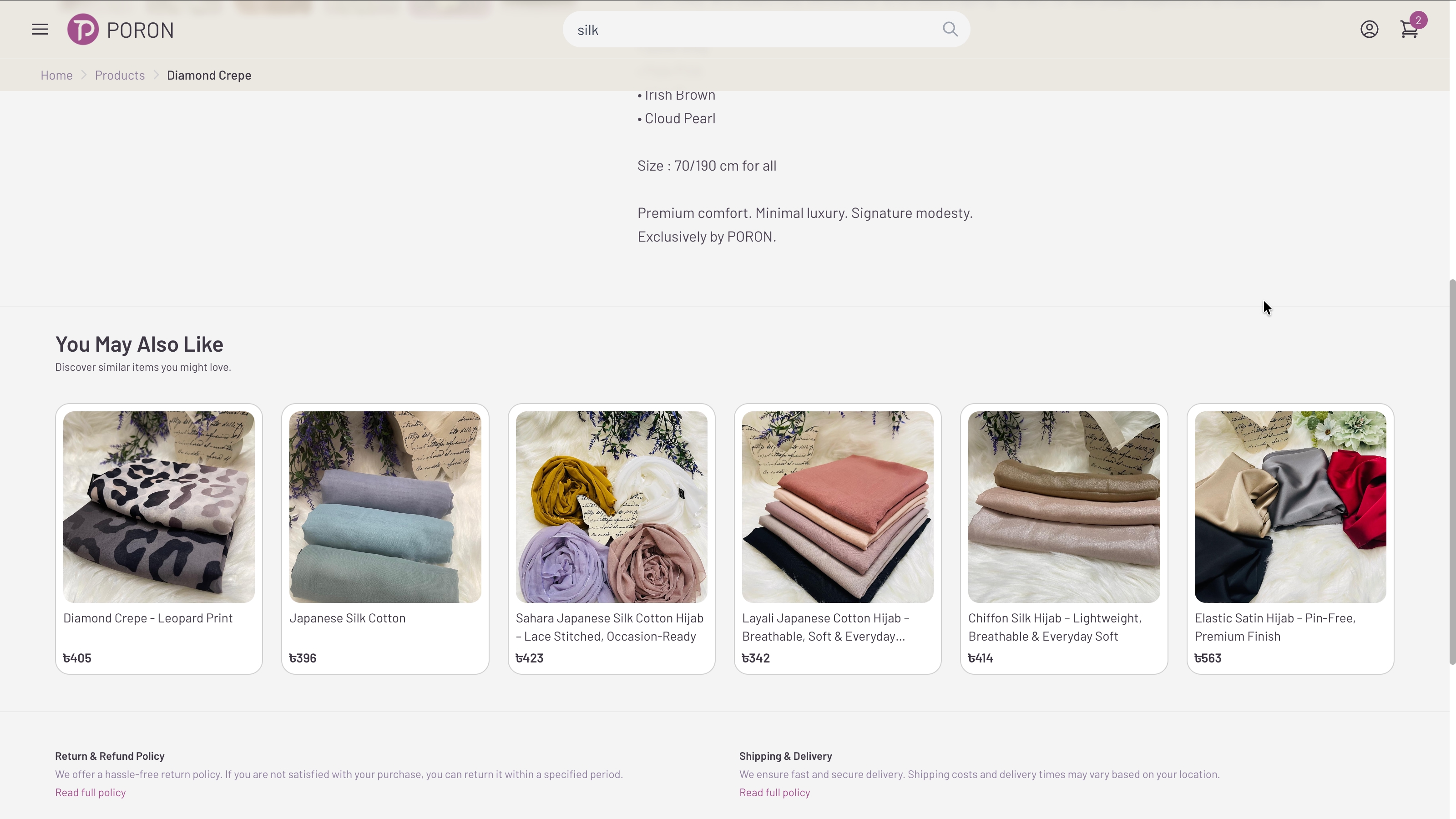 E-Commerce System for an Online Retailer